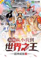欧宝体彩:产品2