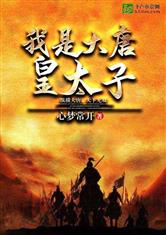 k1体育登录入口网页版:产品4