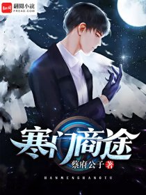 皇冠最新app:产品5