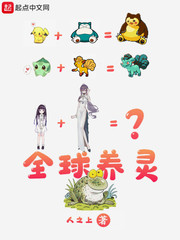 杀庄联盟APP官网:产品2