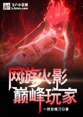 爱游戏网页登陆版:产品3