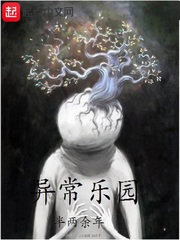 完美体育在线登录:产品4