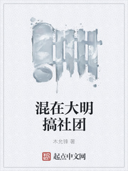 爱游戏体育网页登录入口:产品1