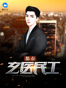 欧宝体彩:产品5