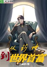 fb体育:产品2