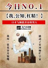 爱游戏平台:产品6