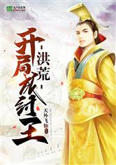 爱游戏在线网页版:产品1