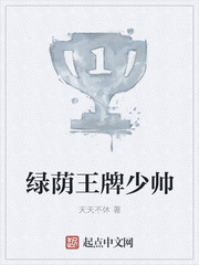 爱游戏体育平台:产品3