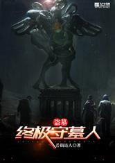 南宫壹号:产品1