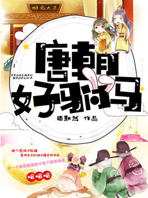 杀庄联盟APP官网:产品4