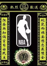 k1体育登录入口网页版:产品2