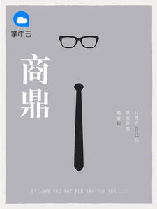 fb体育:产品6