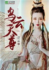 乐鱼平台:产品1