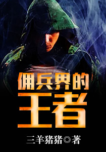 开云kaiyun:产品3