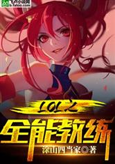 杀庄联盟APP官网:产品6