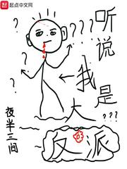 爱游戏在线网页版:产品6
