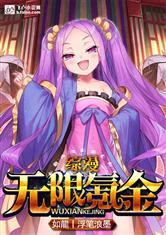 环亚体育:产品3