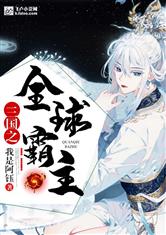 南宫体育:产品5