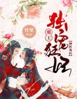 ky开元:产品1