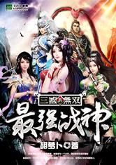 欧宝体彩:产品3
