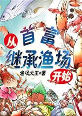 亚美体育:产品3