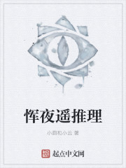 杀庄联盟APP官网:产品4