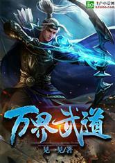 乐竞平台:产品1