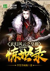 乐竞体育:产品2