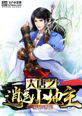 欧宝体彩:产品4