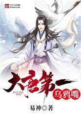 爱游戏在线网页版:产品4