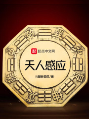 英亚体育:产品2
