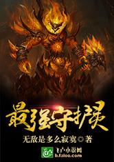 ky开元:产品3