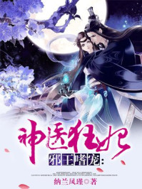 南宫壹号:产品2