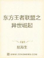 皇冠最新app:产品2