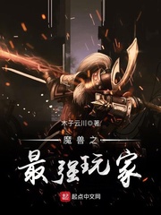 台湾宾果:产品1