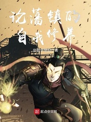 乐竞平台:产品3