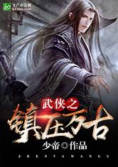 乐鱼官网app登录入口:产品5