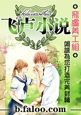 美博体育:产品4