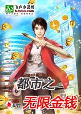 爱游戏网页登陆版:产品5