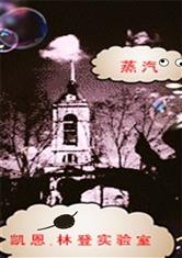 乐鱼在线官网平台:产品3