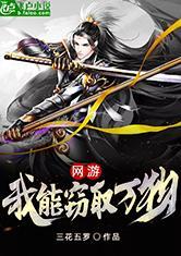 fb体育:产品4