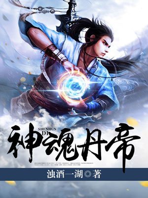 乐竞平台:产品6