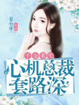 欧宝体彩:产品4