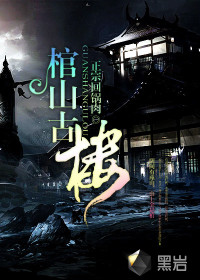 爱游戏网页登陆版:产品1