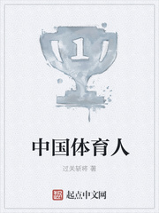 乐鱼在线官网平台:产品1