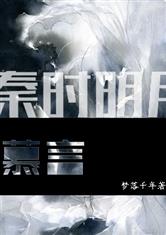 欧亿体育:产品6