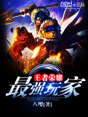 爱游戏在线网页版:产品2