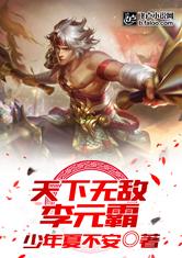 ky开元:产品2