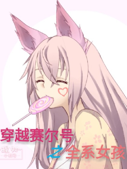 爱游戏体育网页登录入口:产品2