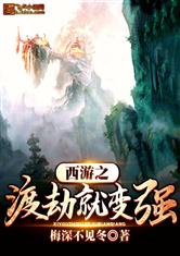 乐鱼在线官网平台:产品6